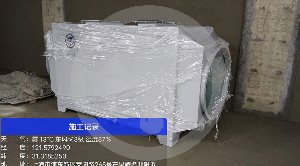 浦东北路初期雨水调蓄池建设工程